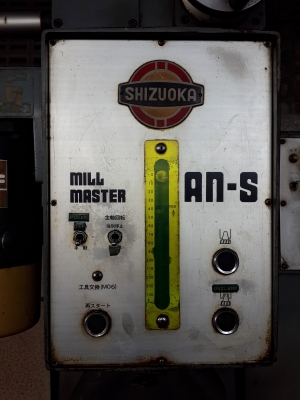 ขาย nc milling shizuoka