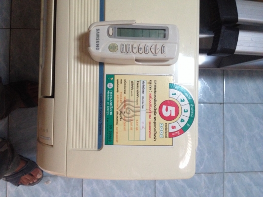 แอร์ซัมซุง 9000 บีทียู แอร์ซัมซุง 9000 บีทียู