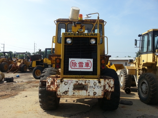 ขายรถตัก CAT 936Z ขายรถตัก CAT 936Z