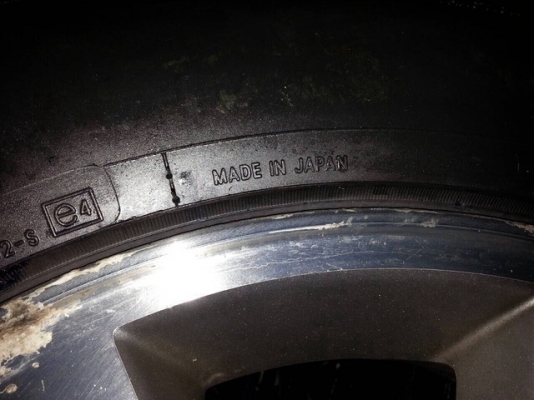 ยางใหม่  Toyo  225 x 70 x 16 ปี 14