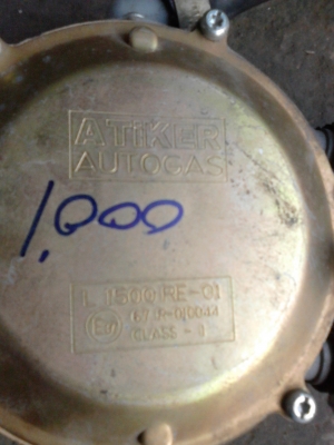 หม้อต้ม ATIKER AUTOGAS ติดต่อ โทร 081-427-3941 หม้อต้ม ATIKER AUTOGAS ติดต่อ โทร 081-427-3941