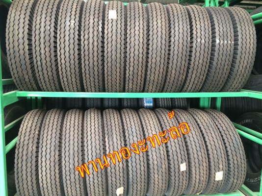 ยางใหม่  900-20  BRIDGESTONE