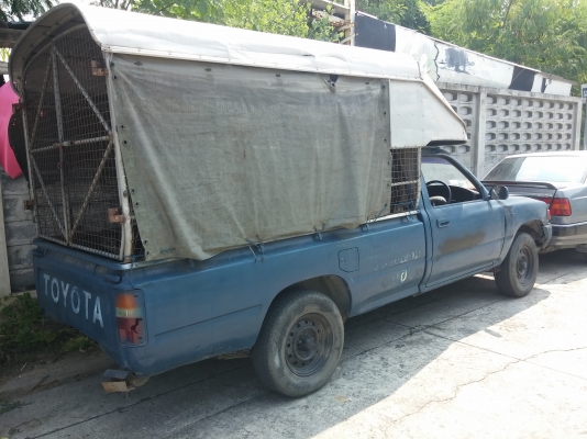 แยกขายอะไหล่ไม่ตี้ แยกขายอะไหล่ไม่ตี้