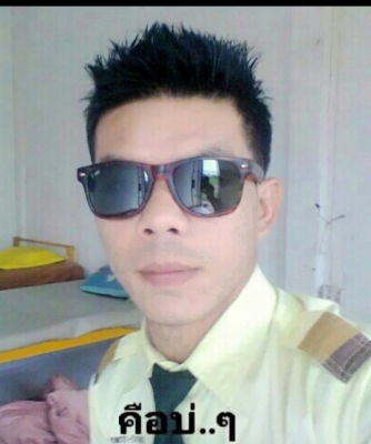 ทัศนัย ขวาสุนทร  18 มงกุดตัวแสบ !!