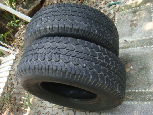 ขายแล้ว