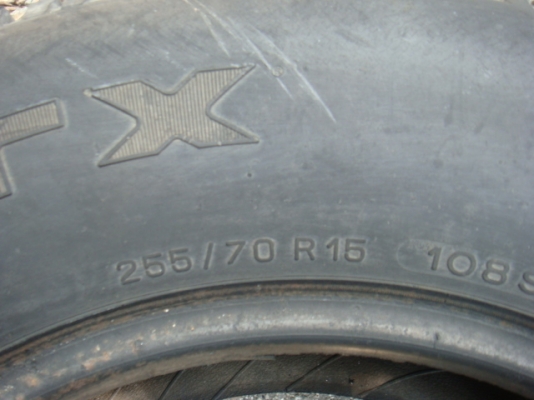 ขายแล้ว