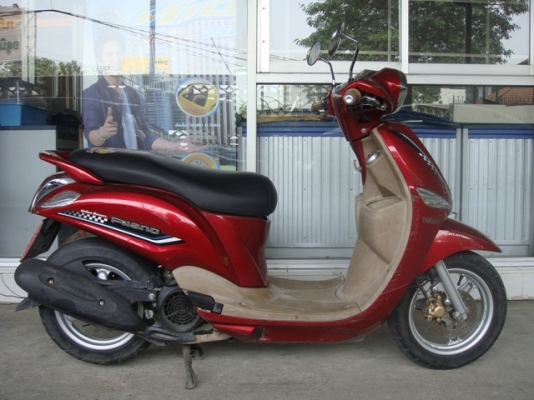 ฟีราโน่ เดิมๆๆ 22000