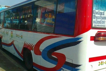 ขายรถบัส ขายรถบัส