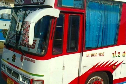 ขายรถบัส ขายรถบัส