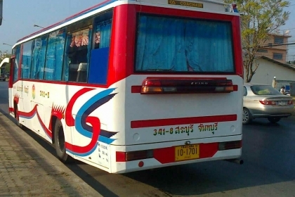 ขายรถบัส ขายรถบัส