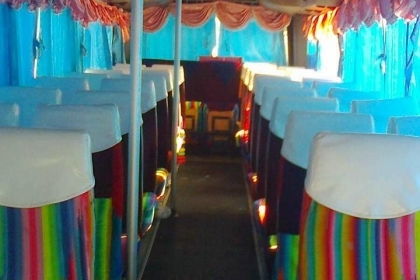 ขายรถบัส ขายรถบัส