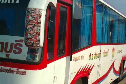 ขายรถบัส ขายรถบัส