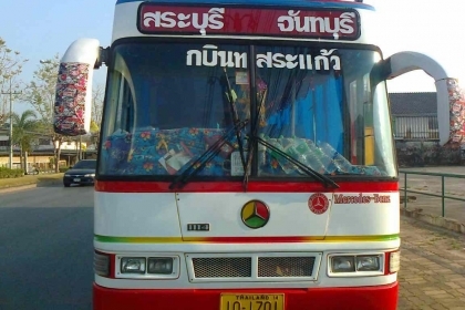 ขายรถบัส
