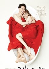 ซีรี่ย์เกาหลีซับไทย ละครไทย ซีรี่ย์อเมริกา ซับไทย ซีรี่ย์เกาหลีซับไทย ละครไทย ซีรี่ย์อเมริกา ซับไทย