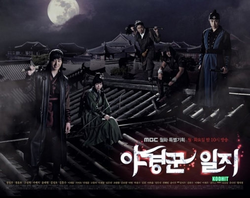 ซีรี่ย์เกาหลีซับไทย ละครไทย ซีรี่ย์อเมริกา ซับไทย ซีรี่ย์เกาหลีซับไทย ละครไทย ซีรี่ย์อเมริกา ซับไทย