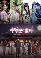 ซีรี่ย์เกาหลีซับไทย ละครไทย ซีรี่ย์อเมริกา ซับไทย ซีรี่ย์เกาหลีซับไทย ละครไทย ซีรี่ย์อเมริกา ซับไทย