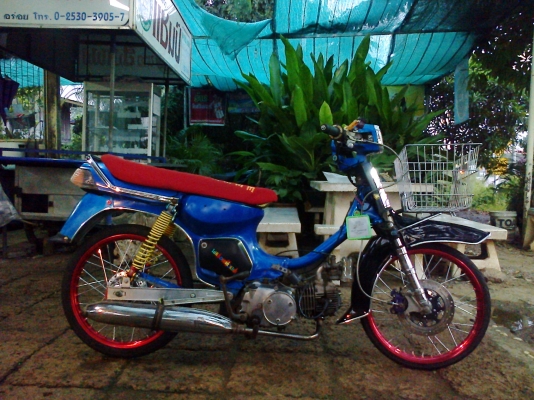 ขาย Rc เครื่องเวฟ 100 สภาพดี ขี่มันส์ (มีเล่ม ท.บ โครง+ใบซื้อขาย+เเผ่นป้ายทะเบียน) ค่าตัว 9999 บาท ขาย Rc เครื่องเวฟ 100 สภาพดี ขี่มันส์ (มีเล่ม ท.บ โครง+ใบซื้อขาย+เเผ่นป้ายทะเบียน) ค่าตัว 9999 บาท