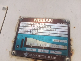 ต้องการขายรถยก/ขนาด 4.5ตัน