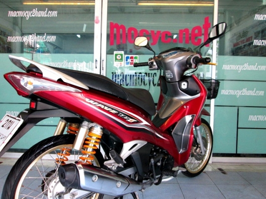wave 125 i สีแดง ตัวใหม่ รถเดือน เมษายน ปี 57 ไมล์ 6 พันโล รถมีเกีย ยอดนิยม แรงด้วย 125 cc. ของแถม 2 รายการ 33900 wave 125 i สีแดง ตัวใหม่ รถเดือน เมษายน ปี 57 ไมล์ 6 พันโล รถมีเกีย ยอดนิยม แรงด้วย 125 cc. ของแถม 2 รายการ 33900