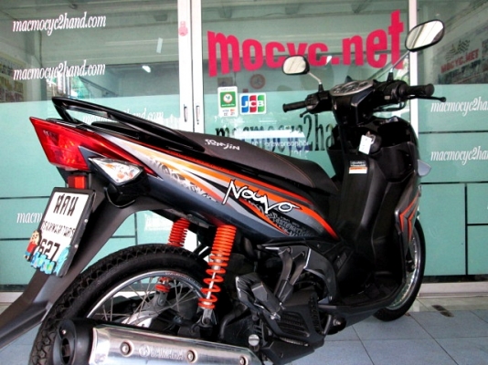 nuovo Elegance สีดำเทา 135 cc. รถเดือนกุมภาพัน ปี 54 ไมล์ 2 หมื่นโล ฟรีค่าโอน แถม 3รายการ 26900 nuovo Elegance สีดำเทา 135 cc. รถเดือนกุมภาพัน ปี 54 ไมล์ 2 หมื่นโล ฟรีค่าโอน แถม 3รายการ 26900