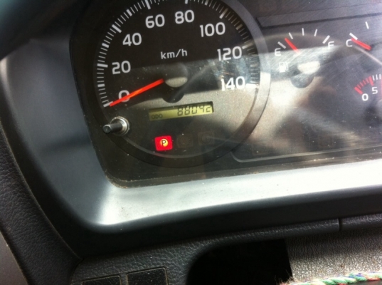 รถฮีโน่ 6 ล้อดั้ม 175 แรงม้า. ปี 53 ( รถวิ่ง 8x,xxxx กม. ) สนใจติดต่อ 081 - 6079515 รถฮีโน่ 6 ล้อดั้ม 175 แรงม้า. ปี 53 ( รถวิ่ง 8x,xxxx กม. ) สนใจติดต่อ 081 - 6079515