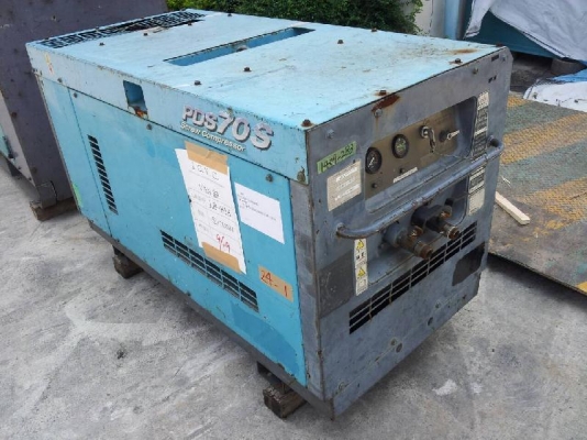 PDS70S-5B # 70-5B11445 : Airman compressor โทร. กุ้ง:0813062283