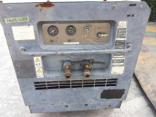 PDS70S-5B # 70-5B11445 : Airman compressor โทร. กุ้ง:0813062283