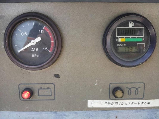 PDS70S-5B # 70-5B11445 : Airman compressor โทร. กุ้ง:0813062283