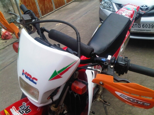 วิบาก 250 ทะเบียนแท้ วิบาก 250 ทะเบียนแท้