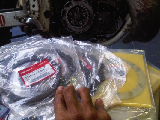 วิบาก 250 ทะเบียนแท้ วิบาก 250 ทะเบียนแท้