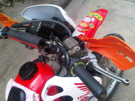 วิบาก 250 ทะเบียนแท้ วิบาก 250 ทะเบียนแท้