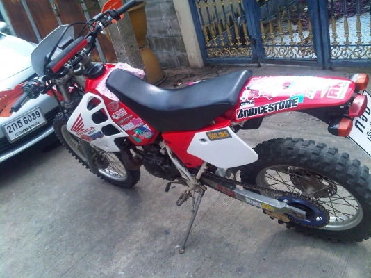 วิบาก 250 ทะเบียนแท้ วิบาก 250 ทะเบียนแท้