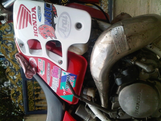 วิบาก 250 ทะเบียนแท้ วิบาก 250 ทะเบียนแท้