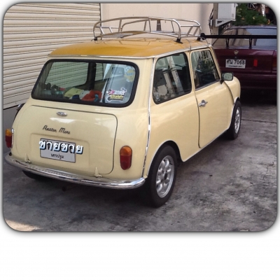 ขาย mini. Austin 1000cc. ขาย mini. Austin 1000cc.