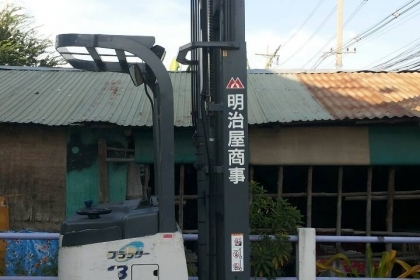 ขายรถไฟฟ้ายืนขับ nichiyu ขนาด 1.8 ตันรุ่น 63 อุปกรณ์ครบ