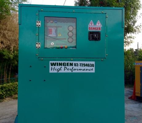 เครื่องปั่นไฟนำเข้าประกอบใหม่ 70 Kva.CUMMINS รับประกัน 12 เดือน เครื่องปั่นไฟนำเข้าประกอบใหม่ 70 Kva.CUMMINS รับประกัน 12 เดือน