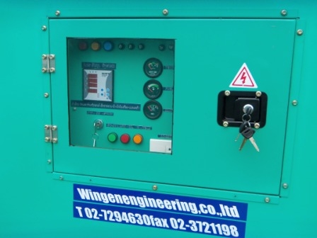 เครื่องปั่นไฟ  150  Kva. mad in japan รับประกัน 12 เดือน