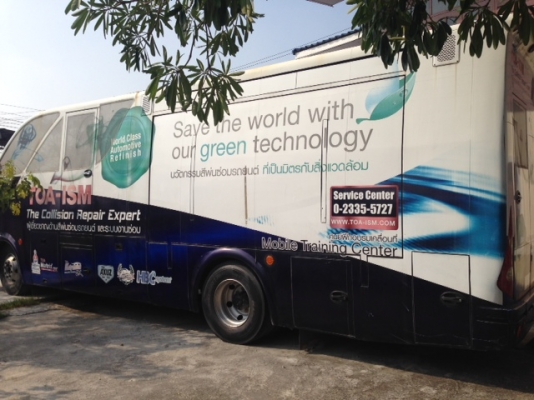 ขายรถบัสรถใหม่ใช้มา 5 ปี