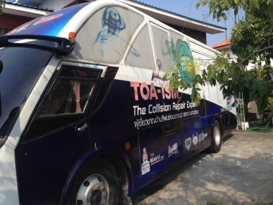 ขายรถบัสรถใหม่ใช้มา 5 ปี