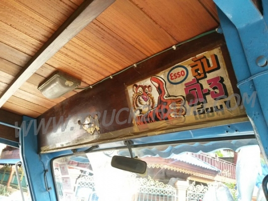 รถบรรทุก 6 ล้อ ยี่ห้ออีซูซุ เป็นกระบะไม้+หัวไม้