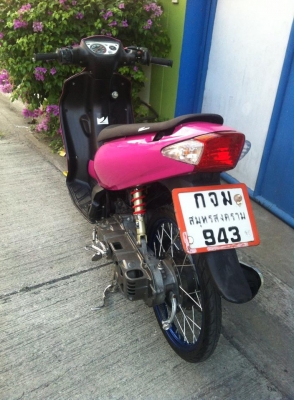 ขาย yamaha nouvo ตัวเก่า รถลูกเชีย สภาพซิ่งๆ ขาย yamaha nouvo ตัวเก่า รถลูกเชีย สภาพซิ่งๆ