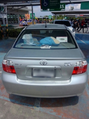 ไอเหี้ยราเชนมันโกงไป ทำบุญไป..หมามันอดยาก ระวังมันดีๆคะพี่ๆเพื่อนๆ