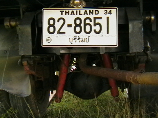 อีซูซุ เลิกกิจการก่อสร้างnpr110 4be ดั้ม คัสซีสวย มี4คัน มีรถหลวงรอเอกสาร5ปีแล้ว1คันเรียบร้อนเมื่อใหร่จะขาย อีซูซุ เลิกกิจการก่อสร้างnpr110 4be ดั้ม คัสซีสวย มี4คัน มีรถหลวงรอเอกสาร5ปีแล้ว1คันเรียบร้อนเมื่อใหร่จะขาย