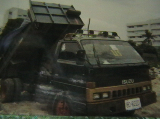 อีซูซุ เลิกกิจการก่อสร้างnpr110 4be ดั้ม คัสซีสวย มี4คัน มีรถหลวงรอเอกสาร5ปีแล้ว1คันเรียบร้อนเมื่อใหร่จะขาย อีซูซุ เลิกกิจการก่อสร้างnpr110 4be ดั้ม คัสซีสวย มี4คัน มีรถหลวงรอเอกสาร5ปีแล้ว1คันเรียบร้อนเมื่อใหร่จะขาย