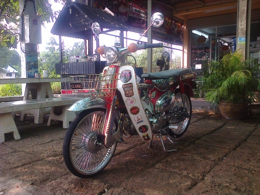 ขายคร๊าบ / ไม่เเลกไม่เเยก C70 เครื่องคัทตอม 3 เกียร์ ชัก 1 มิล สภาพสวยๆ อะไหล่ชุบเยอะ (ไม่มี ท.บ ออกใบซื้อขายจากทางร้านให้) ค่าตัว 18500 บาท ขายคร๊าบ / ไม่เเลกไม่เเยก C70 เครื่องคัทตอม 3 เกียร์ ชัก 1 มิล สภาพสวยๆ อะไหล่ชุบเยอะ (ไม่มี ท.บ ออกใบซื้อขายจากทางร้านให้) ค่าตัว 18500 บาท