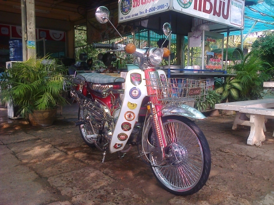 ขายคร๊าบ / ไม่เเลกไม่เเยก C70 เครื่องคัทตอม 3 เกียร์ ชัก 1 มิล สภาพสวยๆ อะไหล่ชุบเยอะ (ไม่มี ท.บ ออกใบซื้อขายจากทางร้านให้) ค่าตัว 18500 บาท ขายคร๊าบ / ไม่เเลกไม่เเยก C70 เครื่องคัทตอม 3 เกียร์ ชัก 1 มิล สภาพสวยๆ อะไหล่ชุบเยอะ (ไม่มี ท.บ ออกใบซื้อขายจากทางร้านให้) ค่าตัว 18500 บาท