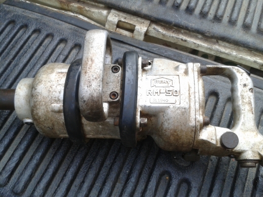 บล๊อกลม REMY RM-50   JAPAN  7900 บาท