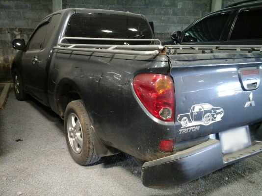 ต้องการขายไททั่น