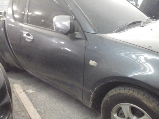 ต้องการขายไททั่น