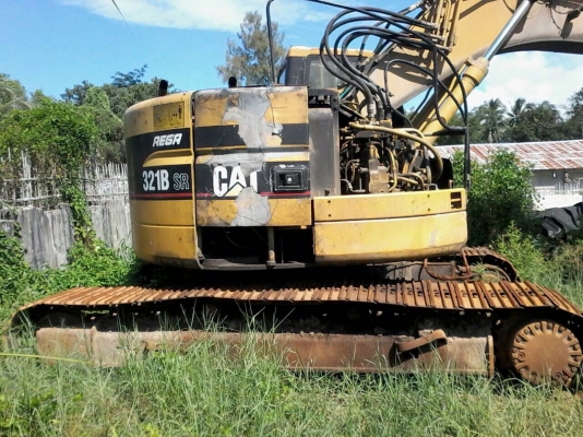 ขายด่วน